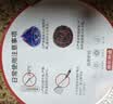 京东京造平底锅 煎锅麦饭石色不粘煎炒菜锅多用锅电磁炉燃气灶通用26cm 实拍图