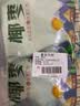 零食宅域大黑椰枣特级伊朗产伊拉克新疆正宗黄金年货大红蜜枣滋补1000g 实拍图