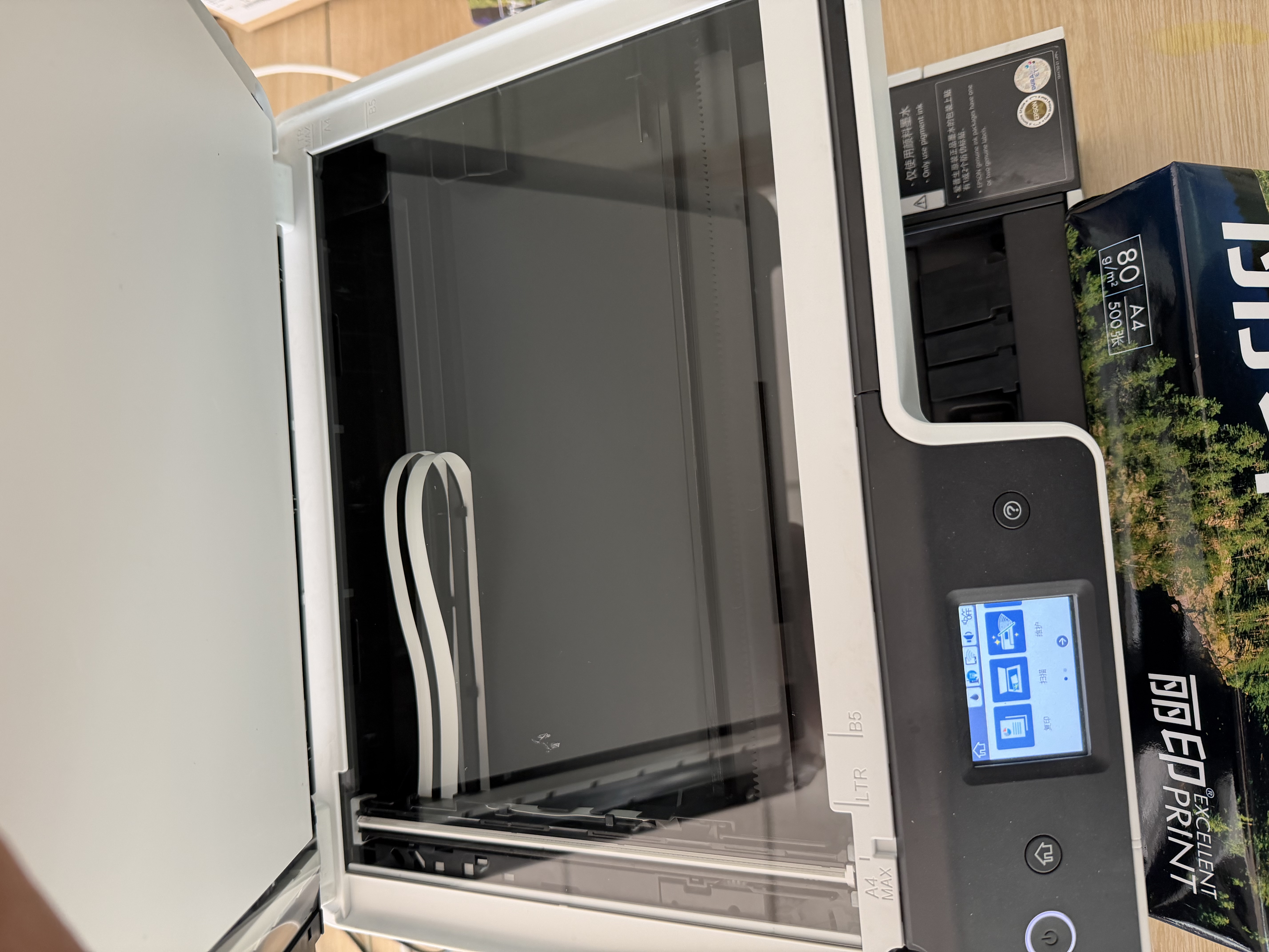爱普生（EPSON）L6468 A4彩色商用打印机 墨仓式数码多功能一体机 复印/打印/扫描 AI云打印 实拍图