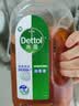 滴露（Dettol）消毒液洗衣衣物消毒水750mL 除螨杀菌混洗无忧 家居地板消毒 非84 实拍图