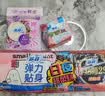 苏菲Sofy裸感S原棉柔软贵族棉系列量乳木果多日用极薄卫生巾 日夜组合49片 实拍图