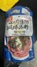 阿宽四川绵阳米粉方便面速食粉丝细米线175g*4袋装 非油炸零食免煮 实拍图
