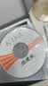 绿联 8倍速 USB外置光驱刻录机DVD  移动光驱 外置刻录一体 适用笔记本电脑台式机外接光驱便携 【USB+Type-C双线】升级工艺 铝合金 实拍图
