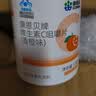 康恩贝维生素c咀嚼片 1.2g*100片 vc咀嚼片 维c 补充vc 成人香橙味 实拍图