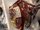 华田禾邦五红五黑粘豆包400g*3袋 12个 低脂粗粮杂粮豆沙包儿童早餐半成品 实拍图