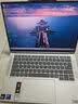 ThinkPad联想笔记本电脑ThinkBook14+ 2026 AI全能本 英特尔酷睿Ultra X7 358H 32G 1T 3K 14.5英寸 星耀白 实拍图