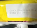 湾仔码头荠菜猪肉水饺1320g66只食品速食面点生鲜饺子夜宵早餐速冻半成品 实拍图