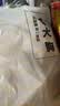 上鲜鸡大胸 净重8斤 鸡胸肉轻食烧烤食材生鲜鸡肉鸡排早餐 美食大赛 实拍图