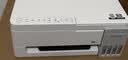 爱普生（EPSON）【6代新品】L3351墨仓式彩色打印机 微信打印/无线连接 家用AI学习打印机（打印、复印、扫描） 实拍图