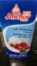 安佳(Anchor)新西兰进口 动物奶酪淡奶油稀奶油200ml*3 冷藏烘焙蛋糕 实拍图