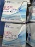 ABCKMS轻透薄健康配方极薄无感护垫卫生巾京东自营163mm*66片 实拍图