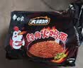 白象方便面 拌面 大辣娇经典火鸡拌面 五连包119g*5包火鸡面五连包 实拍图