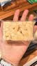 麦酥园无糖山药沙琪玛休闲零食品低gi糖尿病人孕妇专用无蔗糖萨其马500g 实拍图