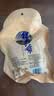 杨大爷 烟熏腊味农家湖南特产腊肉咸肉 湘西老腊肉1斤装500g 实拍图