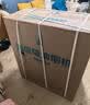 海信（Hisense）小尺寸侧吸21立方大吸力国标一级家用抽排吸烟机出租房小户型CXW-260-DJ7508H可配燃气灶补贴15% 实拍图