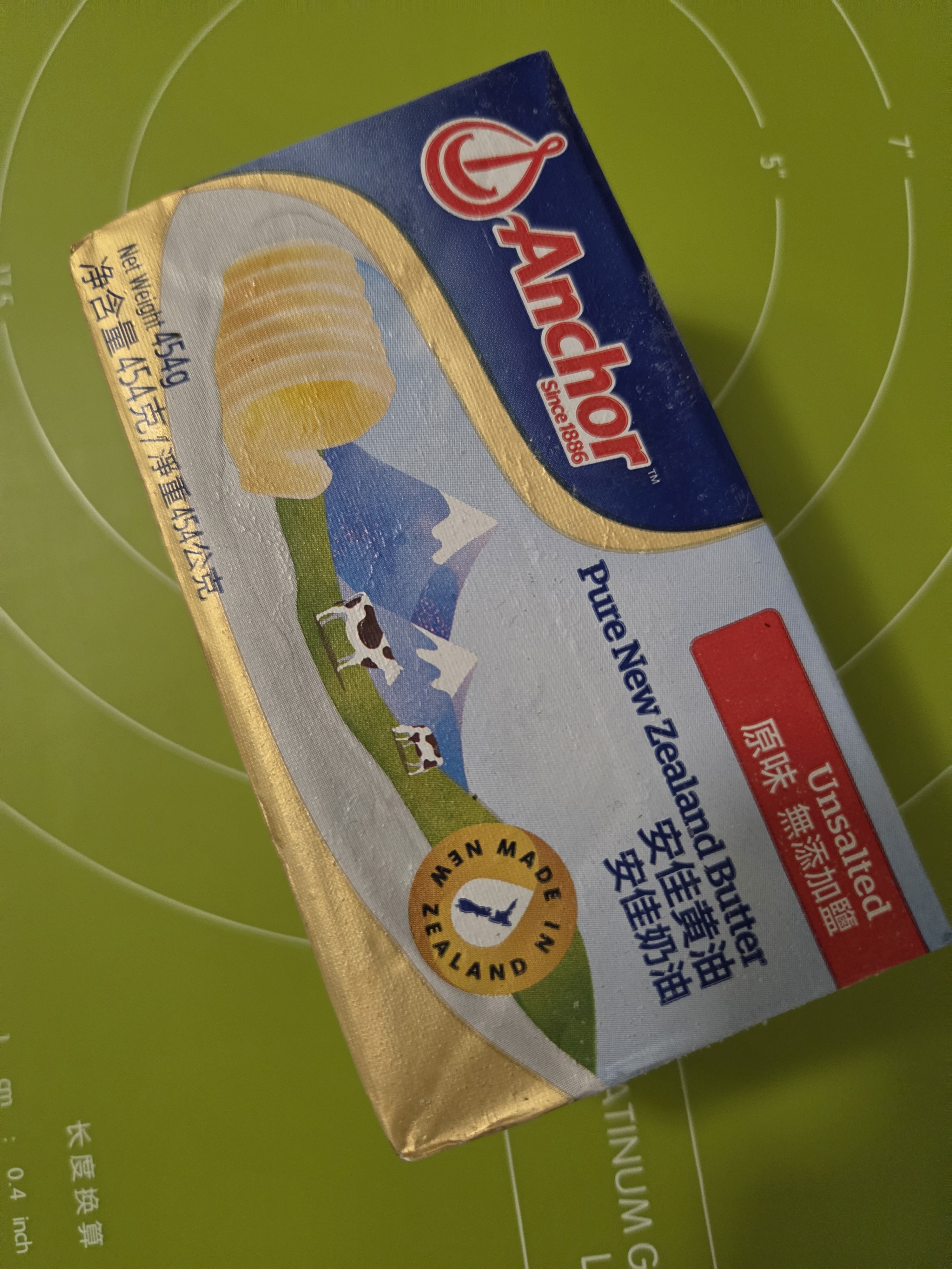 安佳(Anchor)新西兰进口 动物黄油原味无添加盐454g 面包烘焙 煎牛排 实拍图