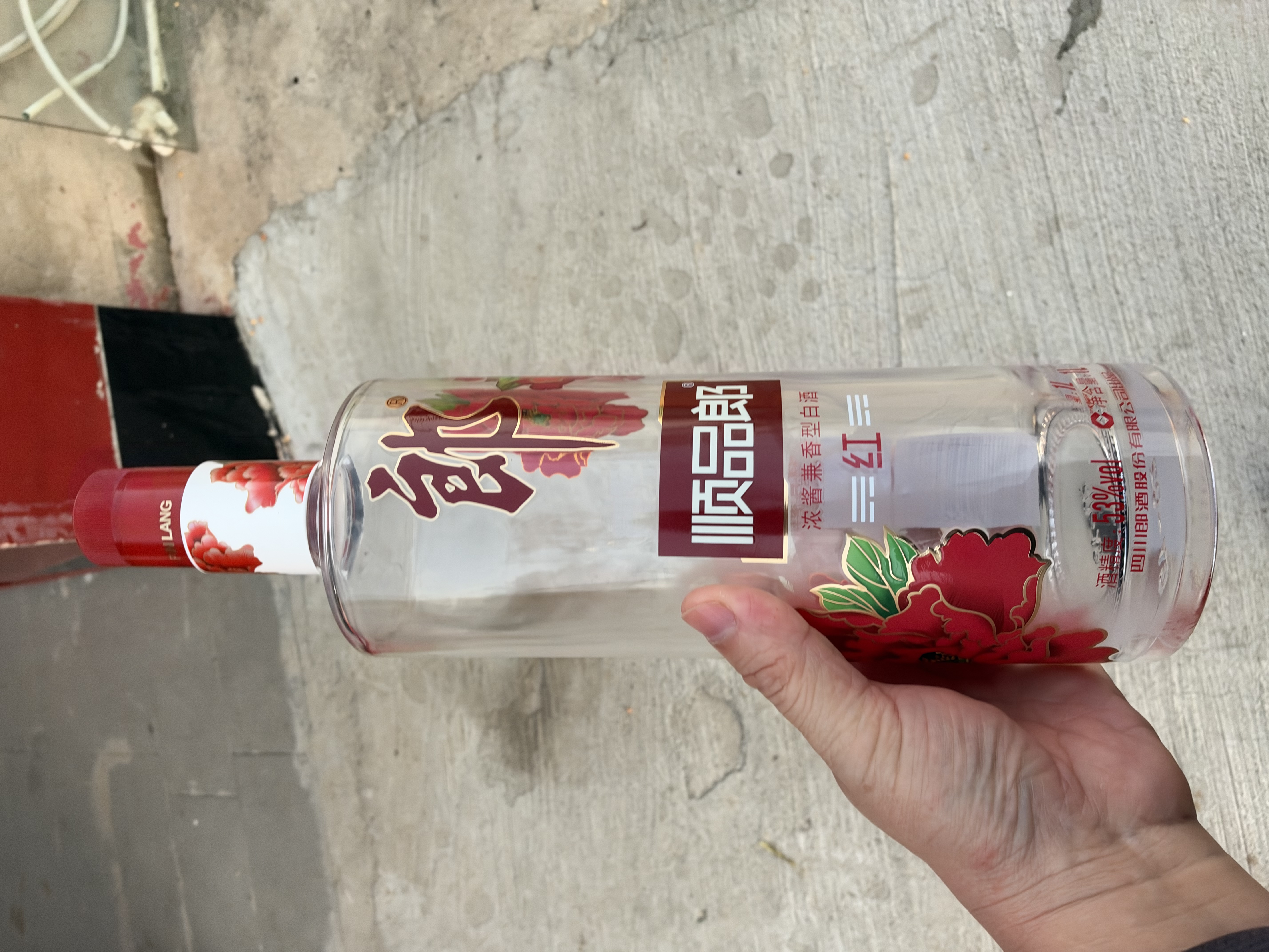 郎酒顺品郎红顺 兼香型白酒 53度 1L*1瓶 单瓶装 大容量口粮酒 实拍图