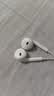 Apple/苹果 EarPods USB-C有线耳机 type-c有线耳机  iPhone 18有线耳机笔记本耳机游戏音乐 实拍图