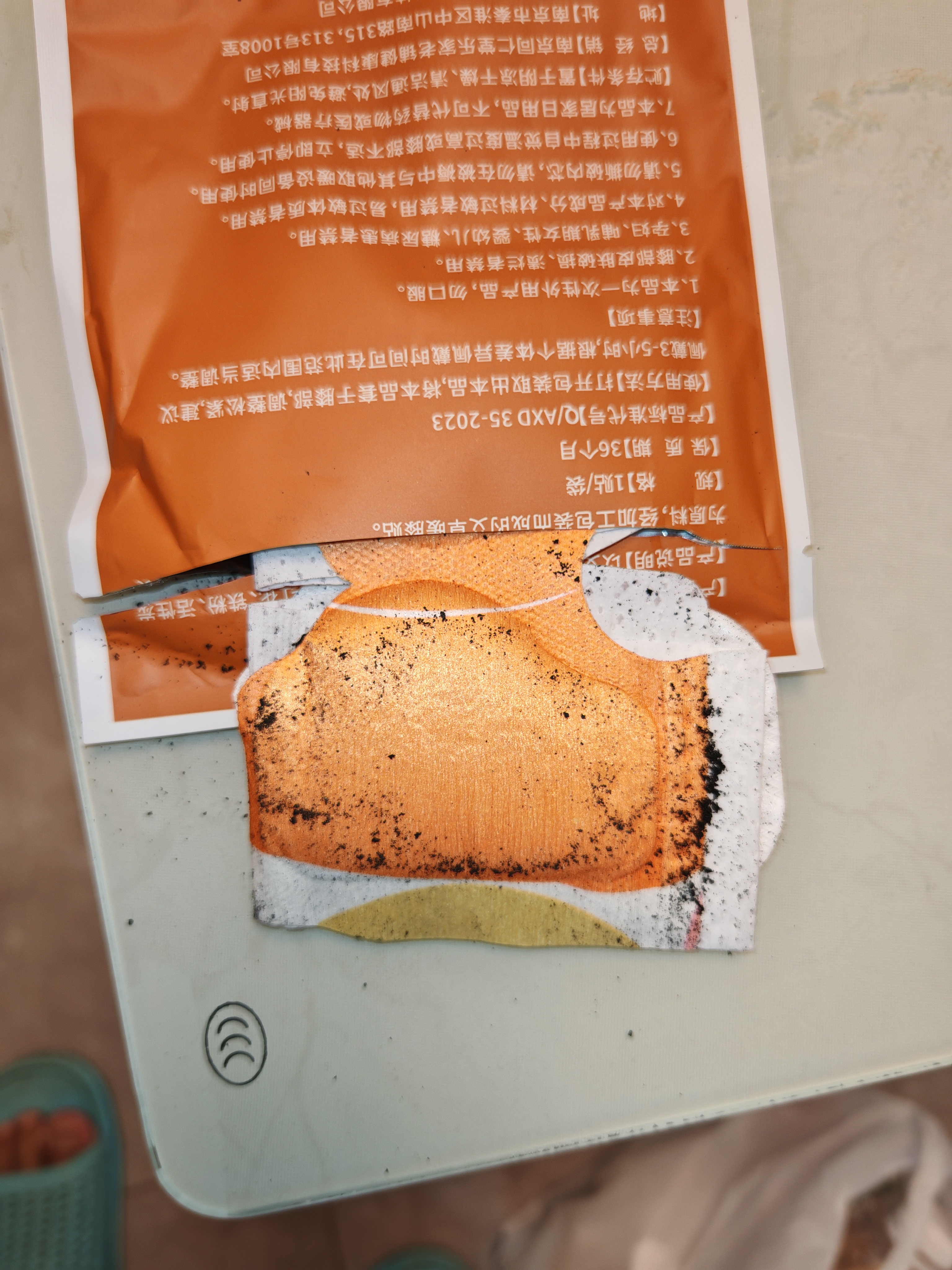 同仁堂膝盖热敷贴艾草暖膝贴艾草自发热贴膝关节热敷保暖护膝贴 实拍图
