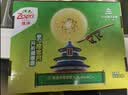 佳沛（zespri）新西兰金奇异果10粒巨大果146-175g猕猴桃水果礼盒 实拍图