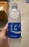 宝矿力水特电解质水健身功能运动饮料补充能量整箱350ml*24瓶便携 实拍图