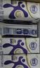 舒化【新鲜日期】0乳糖高钙牛奶整箱京东自营 220ml*24 礼盒装 实拍图
