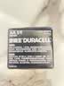 金霸王(Duracell)5号电池20粒装碱性干电池五号 适用博朗耳温枪/血糖仪/鼠标血压计电子秤遥控器儿童玩具 实拍图