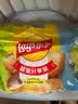乐事（Lay's）薯片 (原味+黄瓜+青柠) 70克*3包 组合包 零食大礼包 休闲食品 实拍图