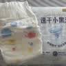 好奇（Huggies）金装小黑洞纸尿裤M162片(6-11kg)尿不湿【速干不易红】 实拍图