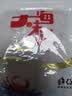 京喜加【超值家庭必备】虾皮虾皮干净重 虾皮30g 实拍图