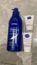 妮维雅（NIVEA）孙颖莎同款保湿防干燥身体乳男士女士深润滋养乳液400ml生日礼物 实拍图