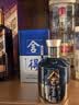 舍得艺术舍得 小米兰 浓香型 白酒 52度 100ml 单瓶装 实拍图