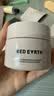红地球（red earth）贴贴霜50ml 隔离素颜霜 妆前乳 遮盖隐形毛孔打底面霜生日礼物 实拍图
