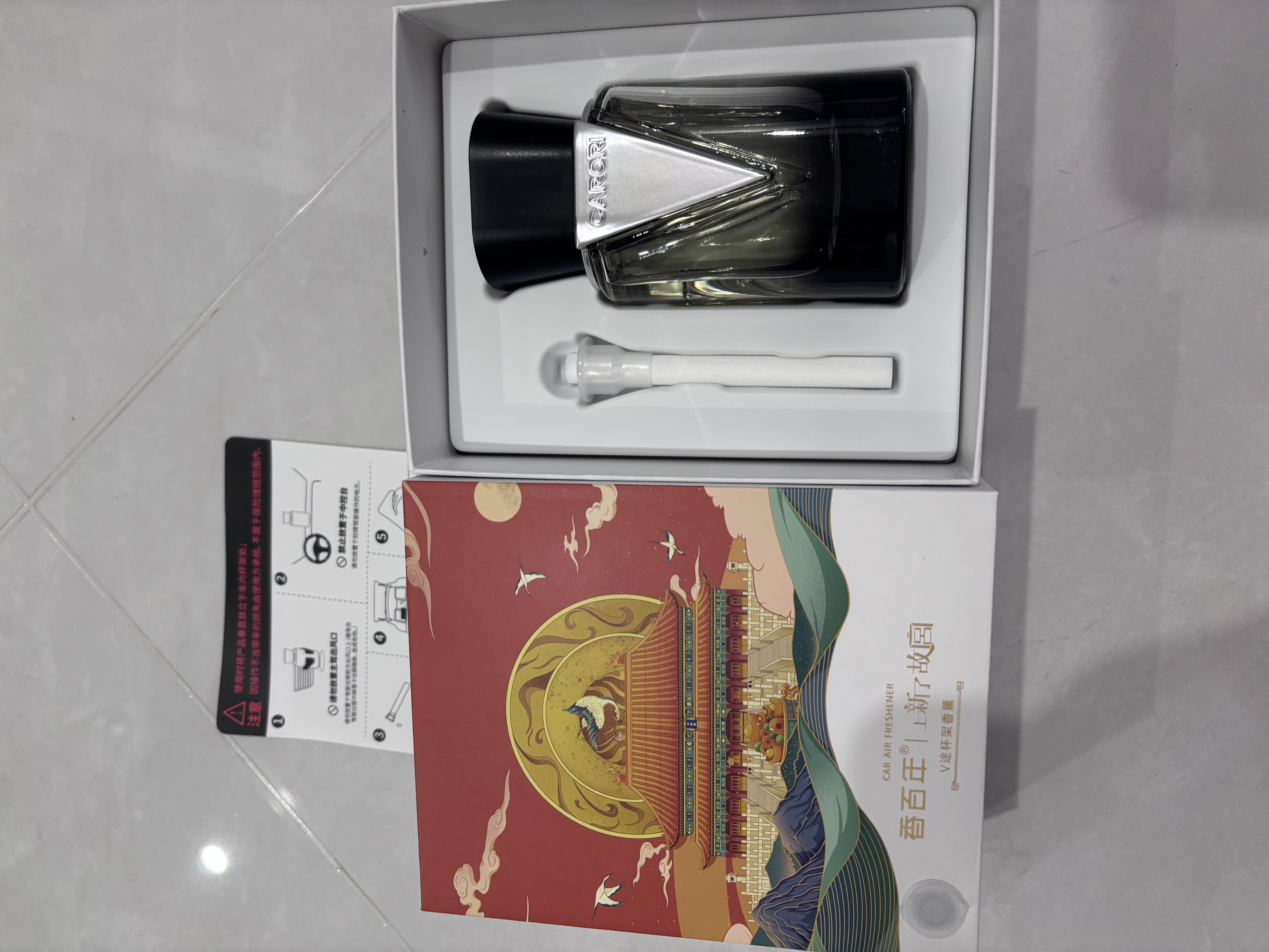香百年车载香薰香水香氛上新故宫联名摆件新款高档汽车持久留香礼盒装 实拍图