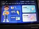 学进思学习机学习平板二合一学生专用2026新款幼小初高中4K级护眼屏英语点读机智能AI学习上网课学生专用 16+512GB丨AR指读护眼5G网教材终身免费 实拍图