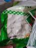 安井活鱼现杀嫩鱼丸 400g 鱼糜含量≥65% 火锅关东煮麻辣烫丸料食材 实拍图