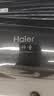 海尔（Haier）波轮洗衣机全自动 家用大容量 12公斤除螨抗菌全桶换风强力洗 以旧换新家电换新补贴EB120Z33Mate1 实拍图