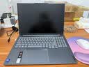 ThinkPad联想ThinkBook16+ AI轻薄笔记本电脑 英特尔酷睿Ultra5 16英寸 32G 1T 3.2K 165Hz办公本 国家补贴 实拍图