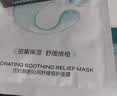优时颜（UNISKIN）第2代黑引力面霜滋润版50g紧致抗皱保湿滋润舒缓纪念日生日礼物 实拍图