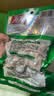 有友 泡椒凤爪 山椒味100g*5 分享装 追剧必备休闲零食小吃  实拍图