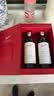 奔富（Penfolds）Bin 600+Bin 389 镜像礼盒双支套装750ml*2 双支礼盒 送礼 实拍图