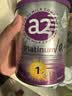 a2奶粉紫白金版1段400g新西兰草饲+批批严检 实拍图