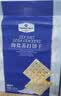 海盐苏打饼干 1.5kg 1.5kg*1袋 实拍图