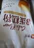 新良魔堡蛋糕粉5斤装 低筋面粉 烘焙原料 饼干糕点用小麦粉 实拍图