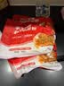 悦味纪 手工老面鲜肉小笼包500g 共20只 嵊州风味肉包子 半成品早餐速食 实拍图