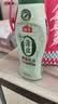 海天蚝油 薄盐耗油 0添加防腐剂 615g 挤挤装 点蘸 调味品 实拍图