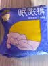 倍舒特眠眠裤 夜用裤型卫生巾安睡裤M-L码20条80-130斤京东自营安全裤 实拍图