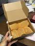 佳沛（zespri）新西兰金奇异果猕猴桃 5粒装 单果约88-103g 水果源头直发 实拍图