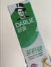 好来（DARLIE）原黑人茶倍健百里香龙井牙膏成人清新护龈茶多酚去火去臭含氟190g 实拍图