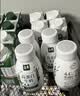 伊利金典4.4g高蛋白牛奶整箱 250ml*10瓶  礼盒装 实拍图